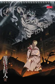 Купить Альбом для рисования Hatber, "Атака Титанов", А4, 30 листов, на спирали, в ассортименте — Фото №1