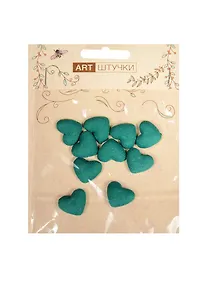 Купить Полубусины сердечки на металле 1.8 см, 10 штук в пакете с подвесом зеленые — Фото №1