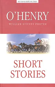 Купить Short Stories = Рассказы. — Фото №1