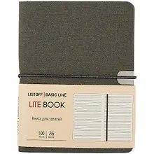 Купить Записная книжка А6 100л лин. "LITE BOOK. Графитовый" иск.кожа, интегр.переплет, скругл.углы, ляссе, поперечн.резинка, инд.уп. — Фото №1