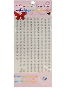 Купить Стразы рисинки на подвесе, 180 шт, 8 мм, серые — Фото №1