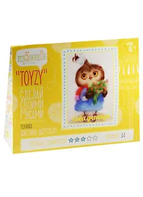 Купить Набор Toyzy Сова-ученица (TZ-P035) (А4) (Техника Картина шерстью) (7+) (MySweeBe) (Hand made) (Сделай своими руками) — Фото №1