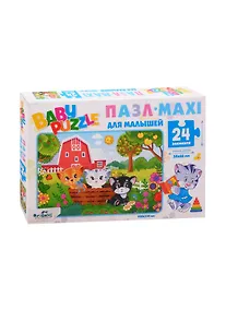 Купить Пазл 24 эл. Для Малышей. Три котенка — Фото №1