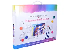 Купить Картина для раскрашивания по номерам. Радостное небо. 40x50см арт.06637 — Фото №1