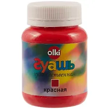 Купить Гуашевая красная краска olki, 100 мл — Фото №1
