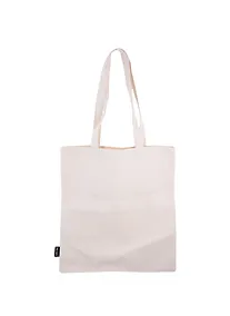 Купить Сумка-шоппер без принта, бежевая — Фото №1