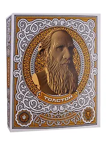 Купить Конструктор из картона Декоративный бюст - 3D Толстой — Фото №1