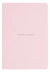 Купить Дневник школьный Феникс+, "Плонже розовый" — Фото №1