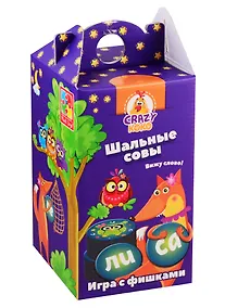 Купить Игра настольная Vladi Toys Шальные совы — Фото №1