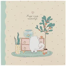 Купить Скетчбук 170*170 40л "Mur-mur" 120г/м2, мягкий переплет, склейка — Фото №1