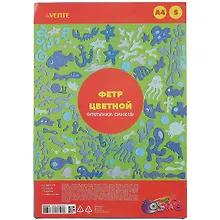 Купить Фетр цветной A4 deVENTE Оттенки синего (8040686) (5 цв) (5 л) (толщина 2мм) (упаковка) — Фото №1