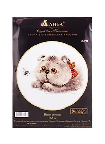 Купить Набор для вышивания крестом ТМ Алиса Басик охотник (0-191) (13х8см) — Фото №1