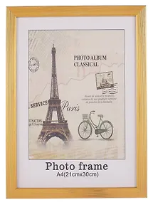 Купить Фоторамка «Либо», 21 х 30 см — Фото №1