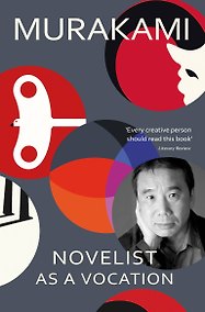 Купить Novelist as a Vocation — Фото №1