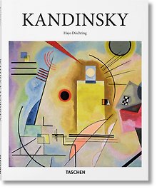 Купить Kandinsky Василий Кандинский /Книги на английском языке — Фото №1