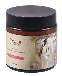 Купить Свеча ароматическая в стеклянной баночке Благословение небожителей Се Лянь с бабочкой (Прикосновение бабочки) (кокос) (6х6) (100мл) — Фото №1