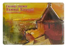 Купить Магнит двойной фольга под смолой Нижний Новгород Дмитриевская башня Закат (акварель) (025-22-76A-3) — Фото №1