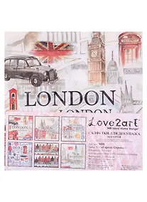 Купить Салфетки для декупажа (ассорти) "Города Европы", 6 шт — Фото №1