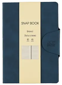 Купить Книга для записей. А5 80л лин. "Snap book. No 6" иск.кожа, тв.переплет, магн. клапан, термотеснение, ляссе, инд. уп. — Фото №1
