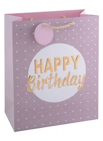 Купить Пакет А4 26*32*12 "Happy birthday" нейтр., бум., мат.пленка, конгревное тиснение, тег — Фото №1