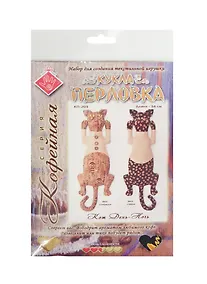 Купить КП-203 Набор для созд. текстильной игрушки Кот День-Ночь (34см) (Кофейная) (упаковка) — Фото №1