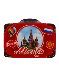 Купить ГС Магнит-чемодан Москва Собор Василия Блаженного (3546937) — Фото №1