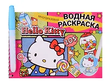 Купить Водная раскраска с маркером "Hello Kitty" 5 рисунков, 12 страниц, размер 21*14 см — Фото №1