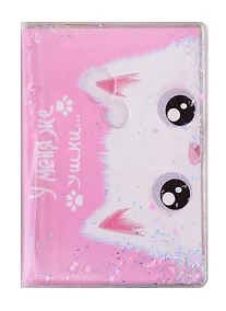 Купить Записная книжка "Котики" А6, 56 листов, клетка — Фото №1