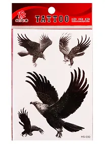 Купить Тату с блестками Орлы и драконы 11х18 микс (орр) — Фото №1