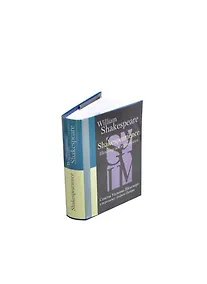 Купить Shakespearience. Шекспир после Бродского, миниатюра — Фото №1