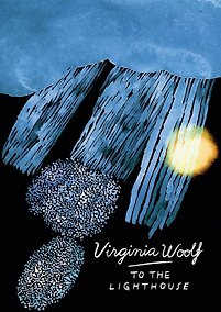 Купить To the lighthouse (Virginia Woolf) На маяк (Вирджиния Вулф) / Книги на английском языке — Фото №1