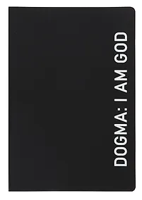 Купить Ежедневник недат. А5 136л. "Black style. Dogma" иск.кожа, обл. интеграл, печать белилами, офсет, ляссе — Фото №1