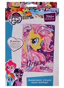 Купить Алмазные узоры. Пони. Мир мечты — Фото №1