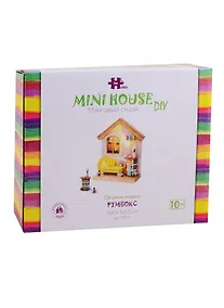 Купить Интерьерный конструктор для творчества Румбокс MiniHouse Манговый смузи S913 — Фото №1