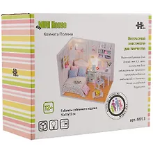 Купить Интерьерный конструктор для творчества Румбокс Hongda MiniHouse Комната Полины M013 — Фото №1