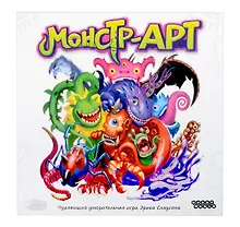 Купить Настольная игра: Монстр-АРТ — Фото №1