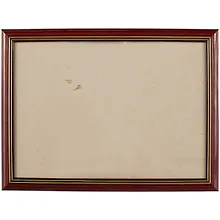 Купить Рама со стеклом, дерево, коричневая с золотом, 25 х 35 см — Фото №1