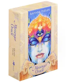 Купить Оракул Messenger — Фото №1