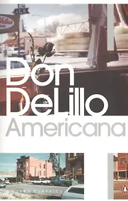 Купить Americana — Фото №1