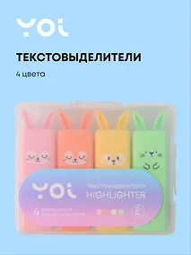 Купить Текстовыделители 04цв "Зайчики" мини, Yoi — Фото №1