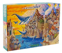 Купить Пазл Castorland, 1000 элементов - Таинственная бухта — Фото №1