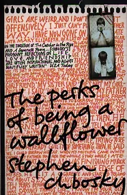 Купить Perks Of Being A Wallflower,The, Chbosky, Stephen — Фото №1