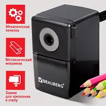 Купить Точилка механическая "BLACK JACK", мет.механизм, чёрная — Фото №1