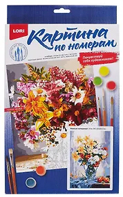 Купить Кпн-340 Картина по номерам на картоне 20*28,5 см "Нежный натюрморт" — Фото №1