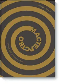 Купить Мастерство. Путешествие длиною в жизнь — Фото №1