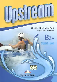 Купить Upstream Upper-Intermediate B2+. Students Book — Фото №1