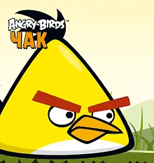Купить Angry Birds. Чак — Фото №1