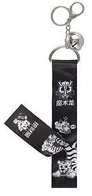 Купить Брелок-лента Японские символы (ч/б) (текстиль) (12-15521-SH12) — Фото №1