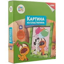 Купить Набор для творчества LORI Картина из пластилина Союзмультфильм Котенок Гав — Фото №1