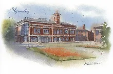 Купить Открытка Череповец Камерный театр — Фото №1